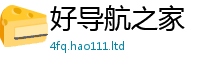 2025年天天免费资料如2025新奥天天开好彩开奖结果